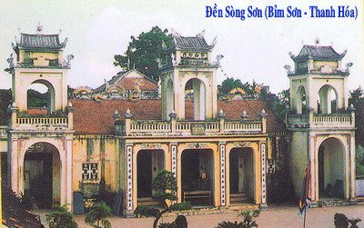 Đền Sòng Sơn