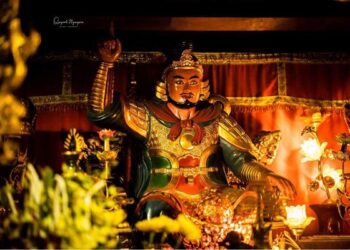 Quan Hoàng Bát Nùng Chí Cao