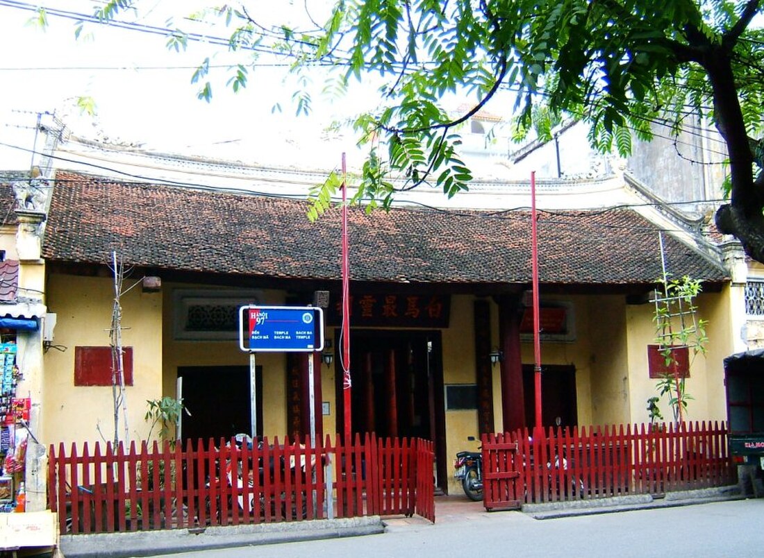 Đền Bạch Mã - Tứ trấn Thăng Long trấn giữ phía Đông Hà Nội